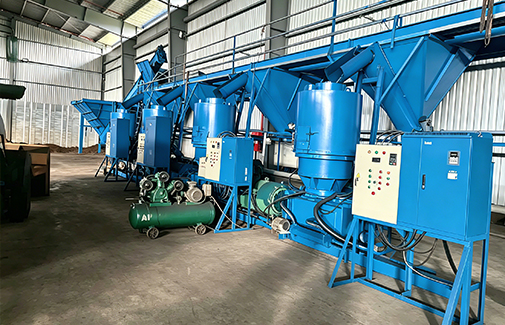 Cashew Nut Shell Oil Pressing Plant